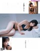 Yuuka Kato 加藤夕夏, Ex-Taishu 2020 No.11 (EX大衆 2020年11月号)