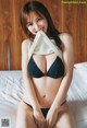 Aya Shirakura 白倉あや, Young Jump 2019 No.20 (ヤングジャンプ 2019年20号)